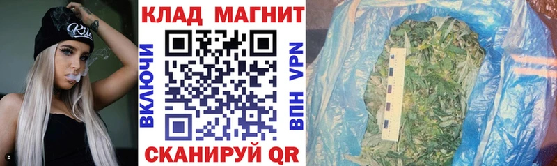 Как найти закладки Тайшет ГАШ  Амфетамин  Галлюциногенные грибы  Меф  Каннабис  гидра как войти  Alpha-PVP 