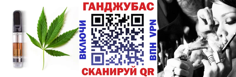 купить наркотик  Тайшет  Печенье с ТГК марихуана 