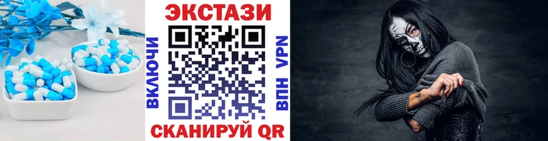 ЭКСТАЗИ 300 mg  это наркотические препараты  Тайшет  где можно купить наркотик 