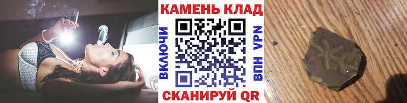 цены   Тайшет  ГАШ Изолятор 