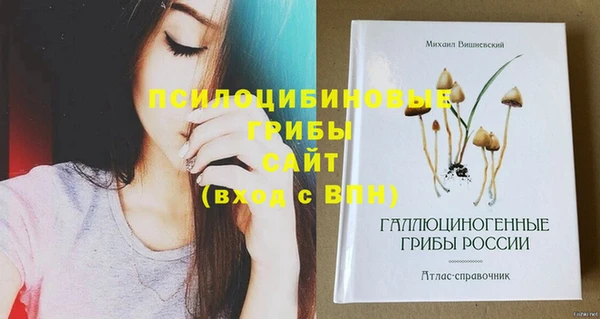 mix Наволоки