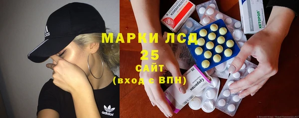 прущий лед Навашино