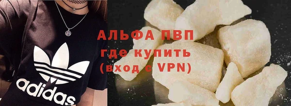 mix Наволоки