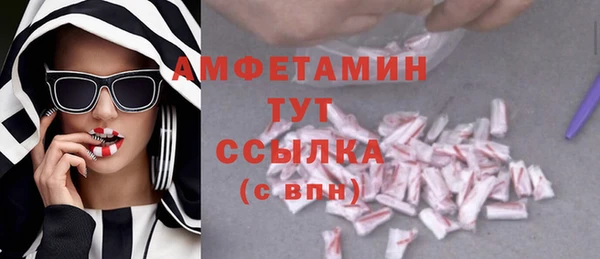 mix Наволоки