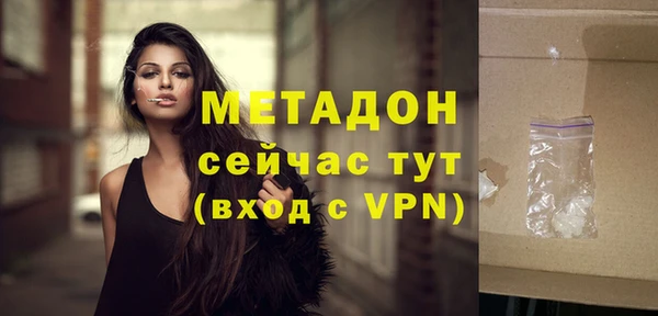 крисы Надым