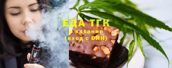 прущий лед Навашино
