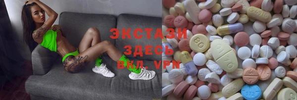 прущий лед Навашино