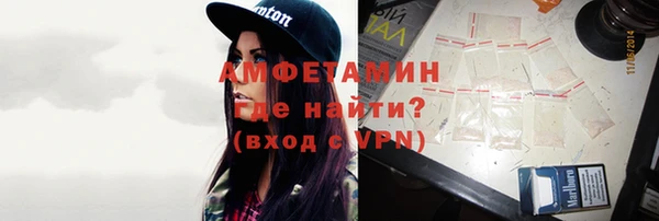mix Наволоки