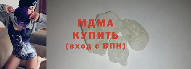 крисы Надым