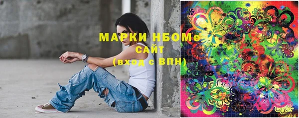 mix Наволоки