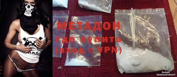 mix Наволоки