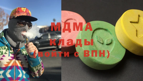 крисы Надым