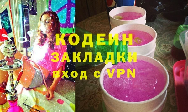 прущий лед Навашино