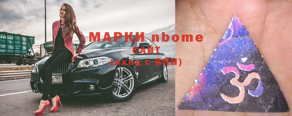 mix Наволоки