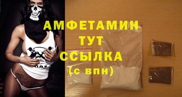 mix Наволоки