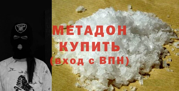 mix Наволоки