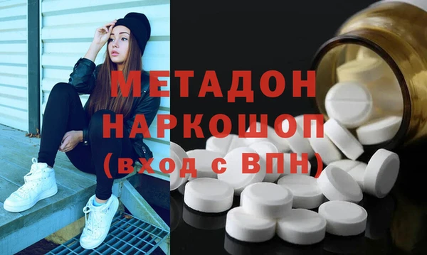 прущий лед Навашино