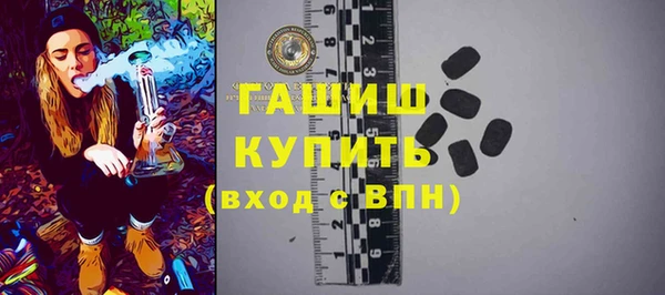 mix Наволоки