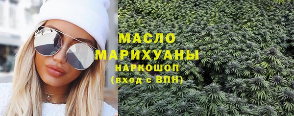 прущий лед Навашино