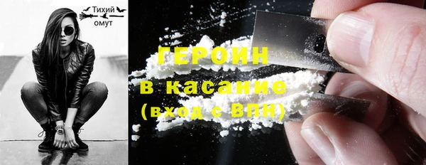 mix Наволоки