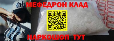 герыч Аргун