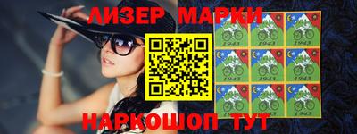 прущая мука Гусев
