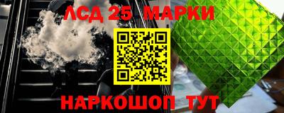 герыч Аргун