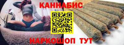 мдма Гусь-Хрустальный