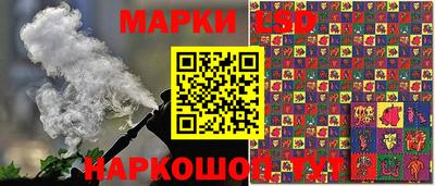 прущая мука Гусев