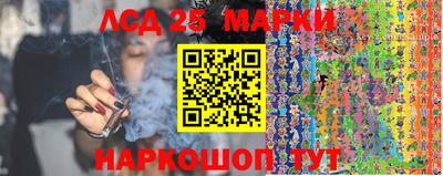мдма Гусь-Хрустальный