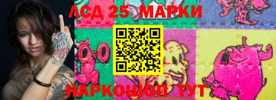 прущая мука Гусев