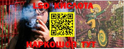 герыч Аргун