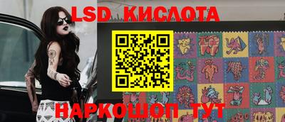 мдма Гусь-Хрустальный