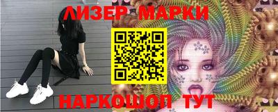 мдма Гусь-Хрустальный