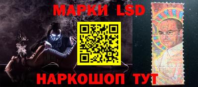 амфетамин Апрелевка