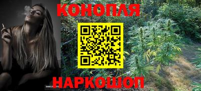 таблы Апшеронск