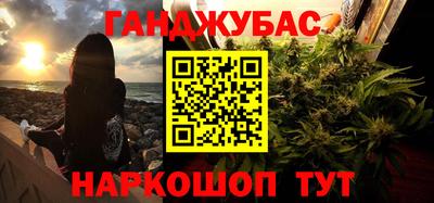 мдма Гусь-Хрустальный