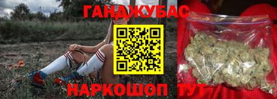 мдма Гусь-Хрустальный