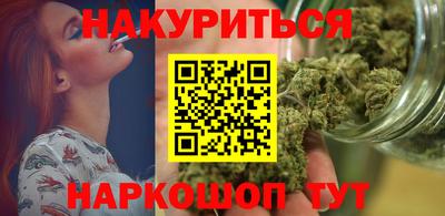 герыч Аргун