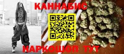 метамфетамин Гусиноозёрск