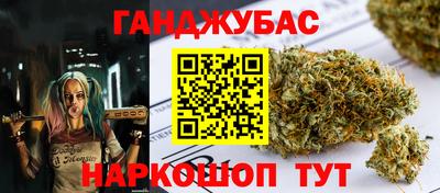 амфетамин Апрелевка