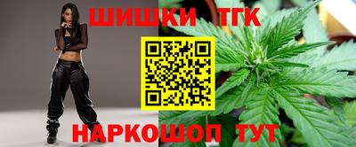 прущая мука Гусев
