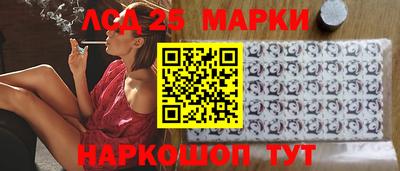 амфетамин Апрелевка