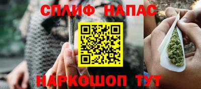 мдма Гусь-Хрустальный