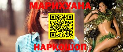 амфетамин Апрелевка