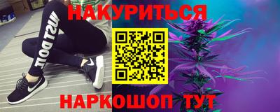 мдма Гусь-Хрустальный