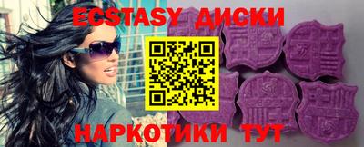 прущая мука Гусев