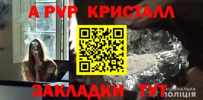 мдма Гусь-Хрустальный