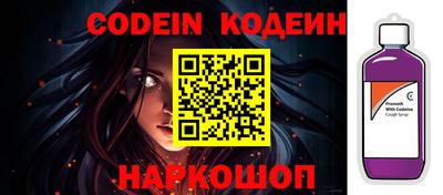 амфетамин Апрелевка