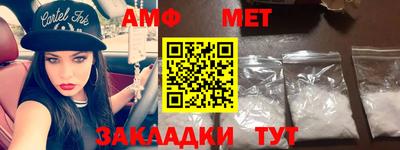 прущая мука Гусев